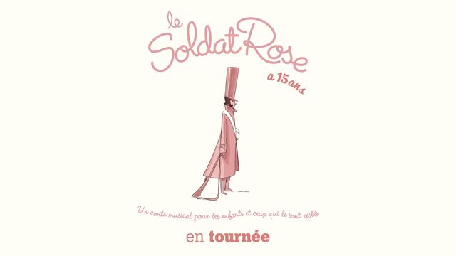 17 décembre